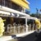 Apostolou Studios_best deals_Hotel_Piraeus Islands - Trizonia_Agistri_Agistri Rest Areas