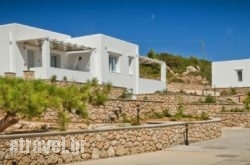 Anatoli Villas hollidays