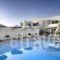 Elounda Garden Suites hollidays