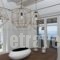 Villa Iolite_best prices_in_Villa_Cyclades Islands_Mykonos_Mykonos ora