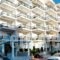 Thomas Beach Hotel_accommodation_in_Hotel_Piraeus islands - Trizonia_Aigina_Marathonas