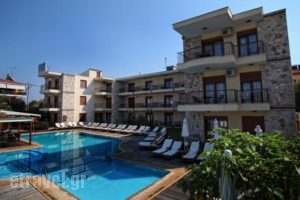 Nereides_accommodation_in_Hotel_Macedonia_Halkidiki_Kassandreia