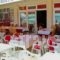 Themis Hotel_best deals_Hotel_Macedonia_Pieria_Paralia Katerinis