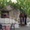 Holiday Home Kolivata_best deals_Hotel_Ionian Islands_Lefkada_Vasiliki