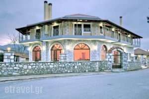 Filoxenia Tegeas_accommodation_in_Hotel_Peloponesse_Arcadia_Tripoli