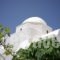 Paraporti_travel_packages_in_Cyclades Islands_Folegandros_Folegandros Chora