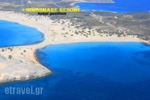 Simosmare Resort_holidays_in_Hotel_Piraeus Islands - Trizonia_Kithira_Kithira Chora