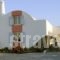 Villa La Maison_accommodation_in_Villa_Cyclades Islands_Sandorini_Sandorini Rest Areas