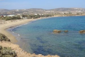 Nikos House_best deals_Hotel_Cyclades Islands_Paros_Paros Chora