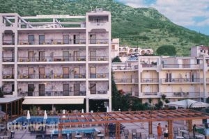 John &Amp; George Hotel_travel_packages_in_Peloponesse_Argolida_Tolo