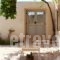 Trifilianika House_best deals_Hotel_Piraeus Islands - Trizonia_Kithira_Kithira Chora