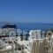 La Veranda of Mykonos Traditional Guesthouse_travel_packages_in_Cyclades Islands_Mykonos_Mykonos Chora