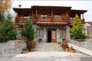 Diasalmi Apartments_accommodation_in_Apartment_Peloponesse_Arcadia_Stemnitsa