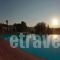 Belvedere Aeolis Hotel_best deals_Hotel_Aegean Islands_Lesvos_Mythimna (Molyvos)