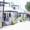 Free Sun Rooms And Apartments_best deals_Room_Cyclades Islands_Paros_Paros Chora