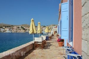 Villa Hiona_best deals_Villa_Dodekanessos Islands_Halki_Halki Chora