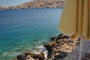 Villa Hiona_holidays_in_Villa_Dodekanessos Islands_Halki_Halki Chora