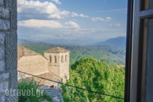 Balkoni Zagoriou_best prices_in_Hotel_Epirus_Ioannina_Zitsa