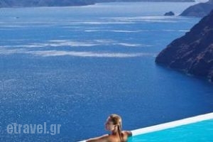 CSky_best prices_in_Hotel_Cyclades Islands_Sandorini_Imerovigli