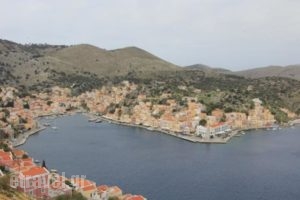 Athanasia'S House_best deals_Hotel_Dodekanessos Islands_Simi_Symi Chora