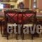 Villa Evelin_best deals_Villa_Thessaly_Magnesia_Portaria