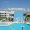 Stemma Hotel_travel_packages_in_Ionian Islands_Corfu_Corfu Rest Areas