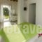 White Villa_best deals_Villa_Cyclades Islands_Milos_Milos Chora