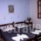 Korali Apartments_accommodation_in_Room_Aegean Islands_Samos_MarathoKambos