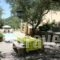 Mastrogiannis Country retreat_best deals_Room_Ionian Islands_Corfu_Corfu Rest Areas