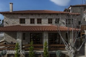 Elafos Spa Hotel_holidays_in_Hotel_Peloponesse_Arcadia_Stemnitsa