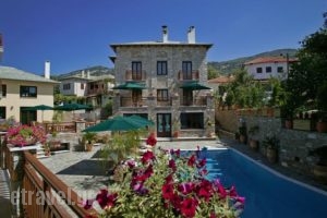 Maritsas_holidays_in_Hotel_Thessaly_Magnesia_Portaria