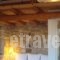 Kastraki Art Houses_accommodation_in_Hotel_Piraeus Islands - Trizonia_Kithira_Kithira Rest Areas