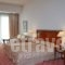 Patra Palace_lowest prices_in_Hotel_Peloponesse_Achaia_Patra