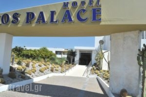 Kos Palace_travel_packages_in_Dodekanessos Islands_Kos_Tigaki