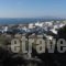 Zacharo Rooms_travel_packages_in_Cyclades Islands_Sandorini_Oia