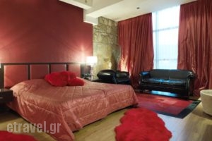 Hotel Cezaria_accommodation_in_Hotel_Epirus_Ioannina_Ioannina City