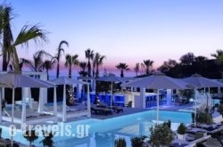 Aurora Luxury Hotel & Spa Private Beach hollidays