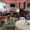 Gousias Guesthouse_holidays_in_Hotel_Epirus_Ioannina_Ioannina City