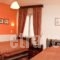 Guesthouse Paralimnia_best deals_Hotel_Thessaly_Karditsa_Neochori