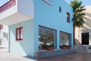 Thalassi Hotel_holidays_in_Hotel_Crete_Rethymnon_Rethymnon City