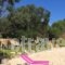 Agrelia House_best deals_Hotel_Macedonia_Halkidiki_Ierissos