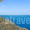 Holiday Home Sikinos_accommodation_in_Hotel_Cyclades Islands_Sikinos_Sikinos Chora