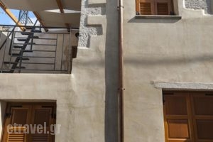 Casa Di Gouto_best deals_Hotel_Crete_Chania_Galatas