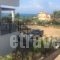 Villa Hermes_accommodation_in_Villa_Peloponesse_Argolida_Kranidi