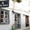 Sidra Hotel_accommodation_in_Hotel_Piraeus islands - Trizonia_Hydra_Hydra Chora