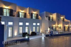 Myrto Hotel_holidays_in_Hotel_Cyclades Islands_Koufonisia_Koufonisi Chora