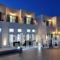 Myrto Hotel_holidays_in_Hotel_Cyclades Islands_Koufonisia_Koufonisi Chora