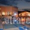 Oscar_best deals_Hotel_Ionian Islands_Zakinthos_Agrilia