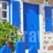 Myrto Hotel_best prices_in_Hotel_Cyclades Islands_Koufonisia_Koufonisi Chora