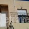 Ktima Tzamika_best prices_in_Hotel_Crete_Chania_Vryses Apokoronas